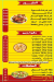 Abdo El Kababgy menu Egypt