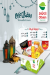 Abdullah AlOthaim Markets menu Egypt 12