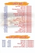 Abo Ali Al Excellans menu Egypt