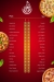 Abo Ali Restaurants menu Egypt 3
