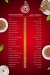 Abo Ali Restaurants menu