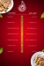 Abo Ali Restaurants online menu