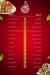 Abo Ali Restaurants menu prices