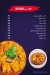 Abo Ali Seafood online menu