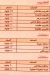 abo Blal Negmet Al 3asher delivery menu