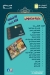 Abo Dorgham menu prices