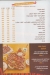 Abo El Mashwy menu prices