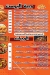 Abo Kamira Grill delivery menu