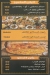 Abo Tafesh online menu