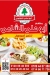 Abu Aly Elshamy menu