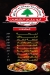 Abu Aly Elshamy online menu