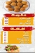 Abu Hmama delivery