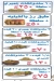 Ahmed Al Shaqawy menu Egypt