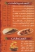 Ahmed El Sharqawy Embaba menu