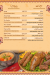 Ahmed Nada menu Egypt 4