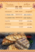 Ahmed Nada menu Egypt 5