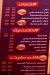 اخر ساعه مصر الخط الساخن