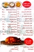 Akram GAD menu Egypt