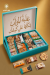Al Andalus menu Egypt