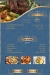 Al Bait al Dimaahqi Restaurant menu Egypt 2