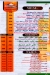 Al Baja3a delivery menu