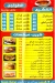 Al Emprator Hadaeq Al Ahram menu