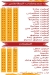 AL HAMD online menu
