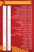 AL HAMD menu prices