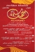 AL HAMD menu Egypt 1
