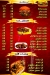 Al Hamoly Al Lebiny menu Egypt