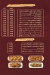 Al Hashy menu