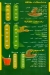 Al Joker  Shobra delivery menu