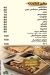 Al Karm Al Soury menu