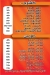Al Khedewy Al 3asher Mn Ramadan menu