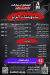 Al-Mansouri menu