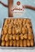 Al Mustafa Pastry menu