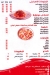 Al Omda  Al Giza menu Egypt