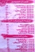 Al Prince Asiut Restaurant delivery