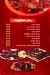 Al Safeer Al Shrouq menu