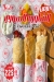 Al Safi Al Dimashqi menu Egypt