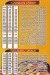 Al Safir Embaba menu