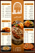 Al Shalal menu