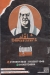 Al Shalqamy online menu