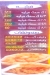 Al Sharqawy Al Asly Al Waraq delivery