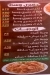 Al Sharqawy Al Asly Al Waraq menu prices
