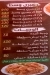 Al Sharqawy Al Asly Al Waraq menu Egypt 2