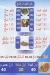 Al Sharqawy Al Bragil menu