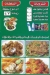 Al Sharqawy Al Maryotia delivery menu