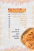 Al Shawaya Alex menu Egypt 2