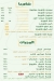 Al Shekh Ragab online menu